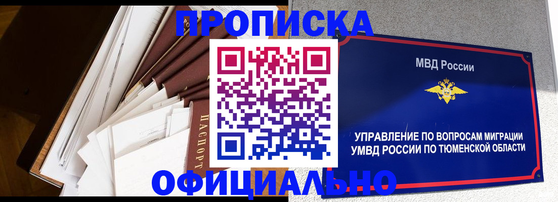 форма 3 в Коврове